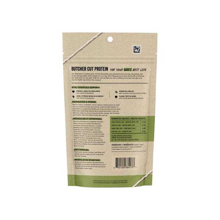Chicken Necks Freeze-Dried Dog Treats E860774