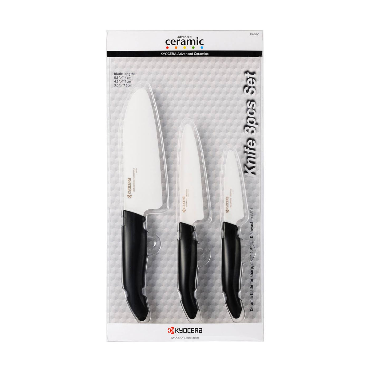 Black 3-Piece Ceramic Knife Set P320