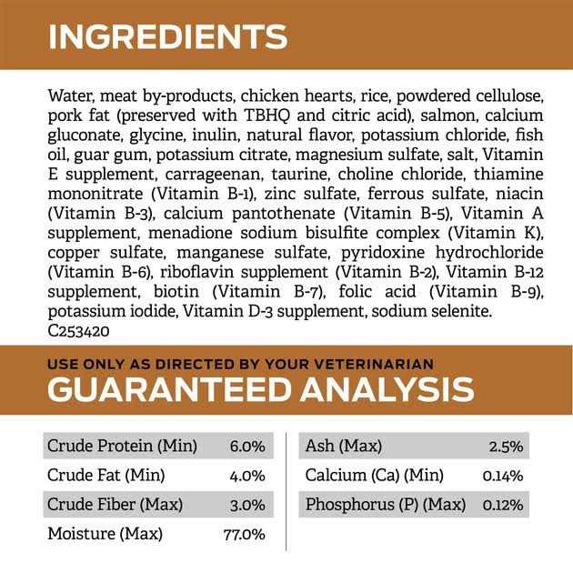 Adult Wet Cat Food M41033