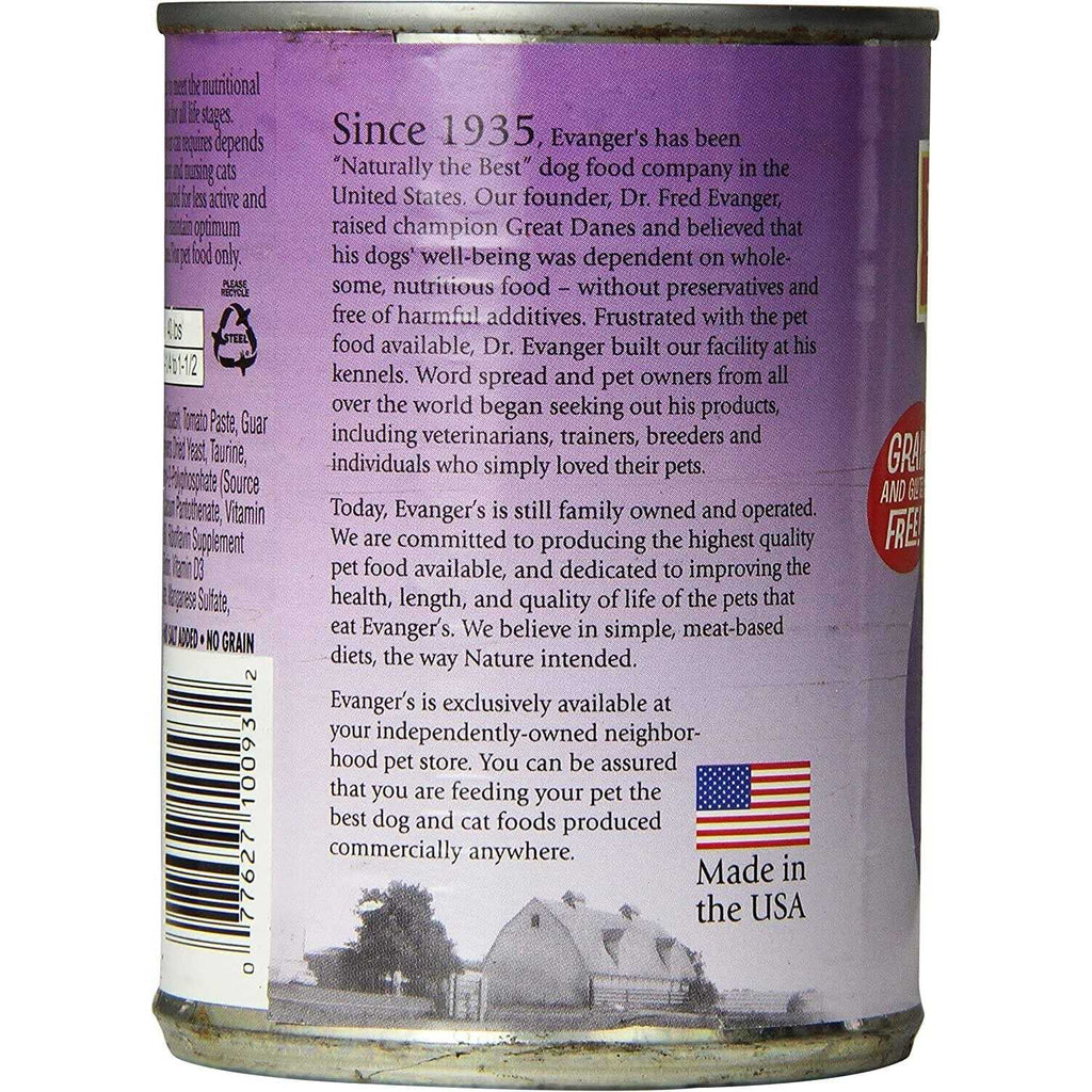 Chicken Canned Cat Food V136682
