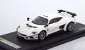 1:43 Scale Pearl White Car Y648