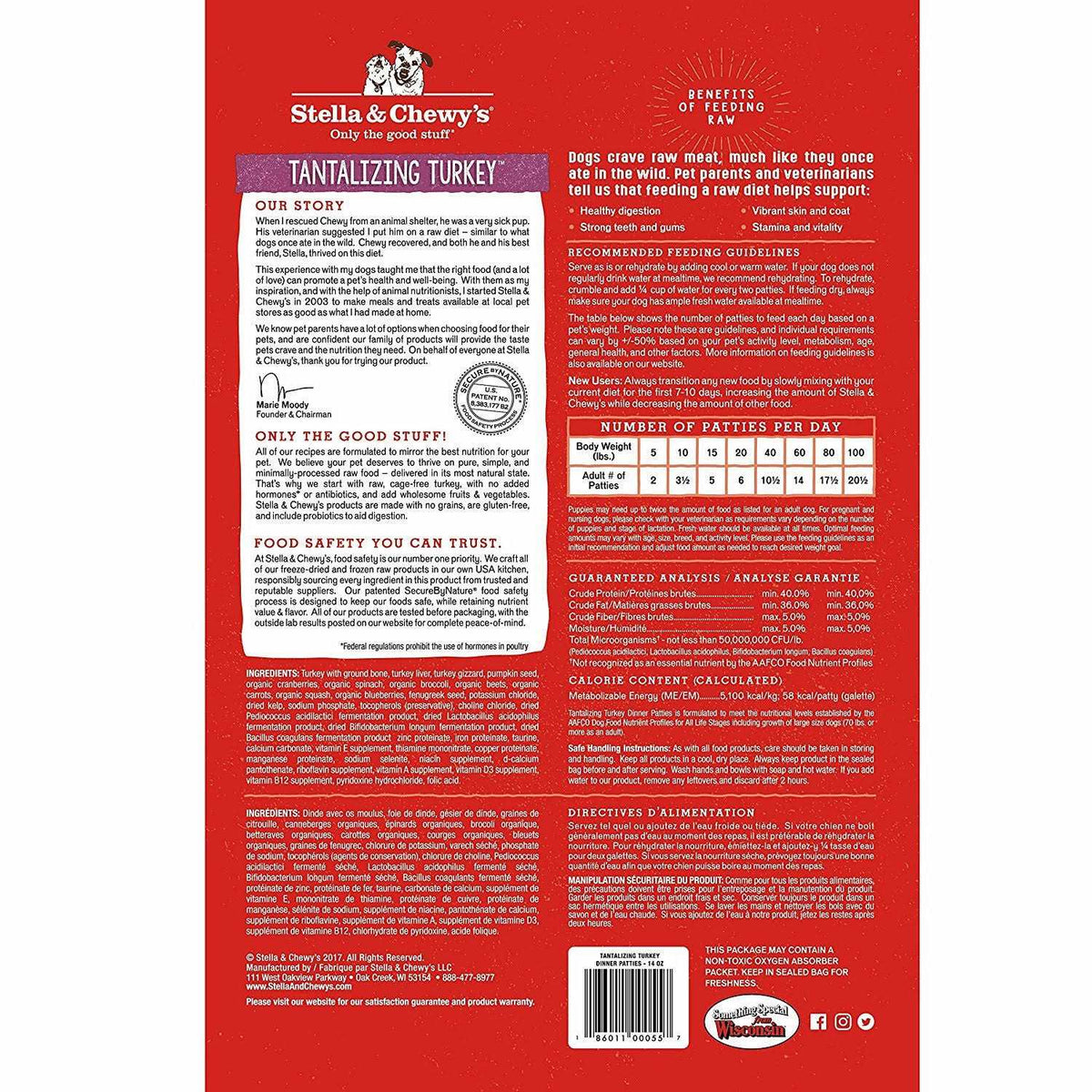 Freeze-Dried Dog Food D20371