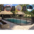 In-Ground Pool Safety Fence G93129