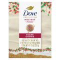 Sugar Cookie Beauty Bar Soap 7.5 oz 2 Count C71492