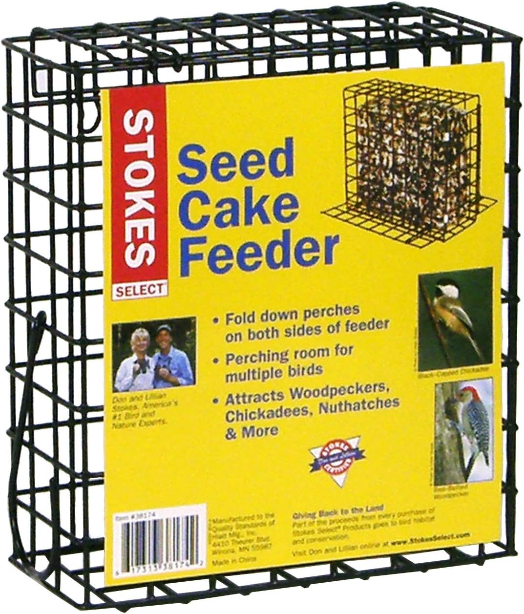 Seed Cake Bird Feeder with Perches, One Cake Capacity F7300