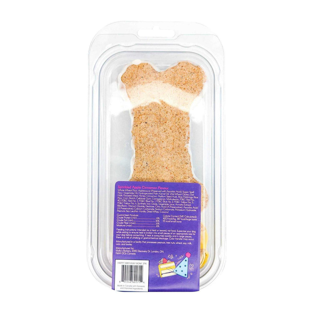 Dog Treat with Apple & Cinnamon Flavor G918