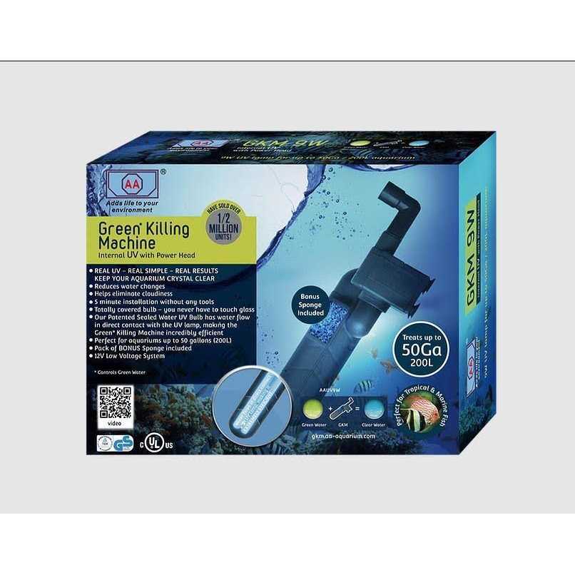 Mini Internal UV Pet Supplies W845346