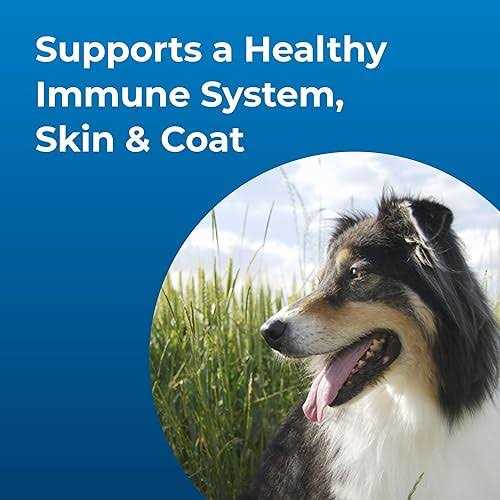 High Calorie Liquid Nutritional Supplement for Dogs and Puppies K946296