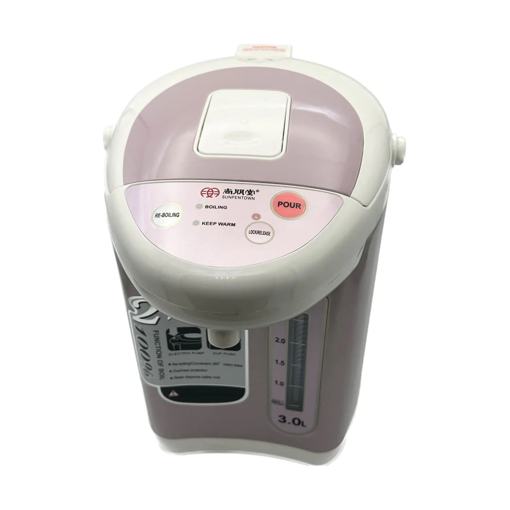 Pink 3.0L Hot Water Pot Y761716