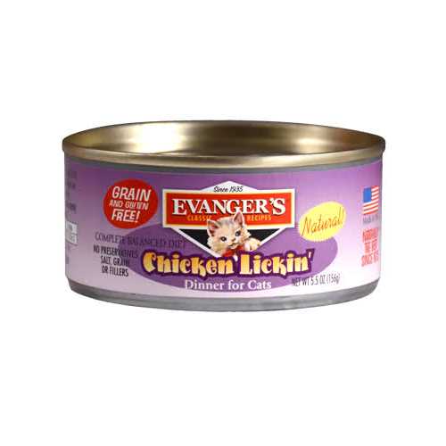 Chicken Canned Cat Food V136682