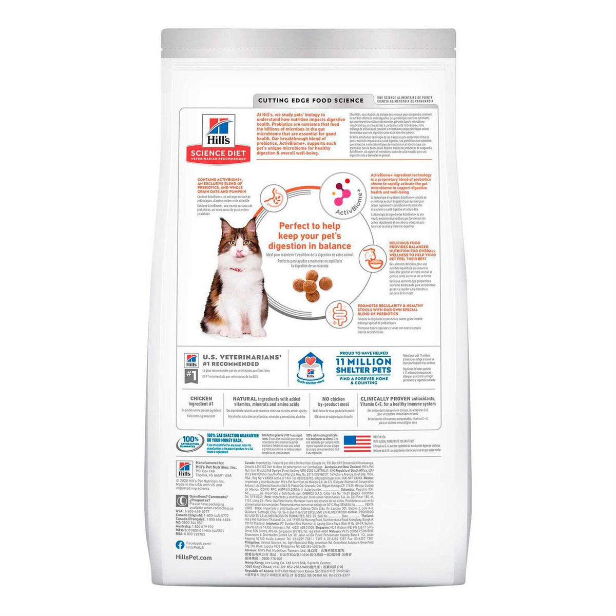 Adult Chicken Perfect Digestion Pet Food D765