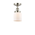 Small Bell-1 Light Semi-Flush Mount R648871